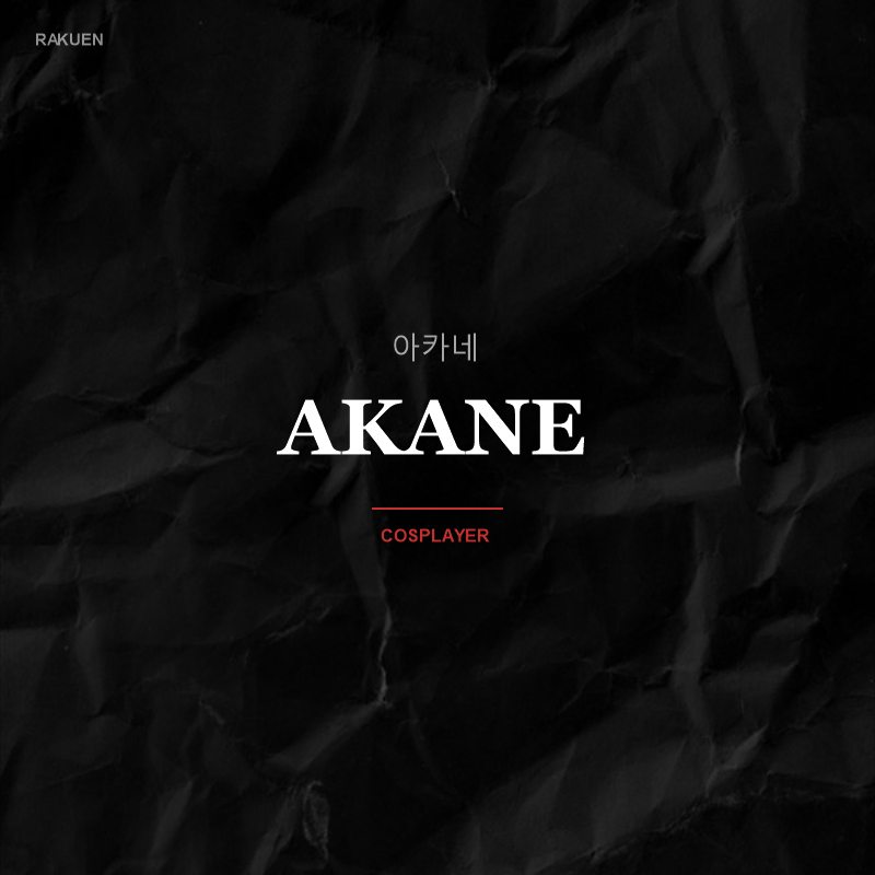 AKANE