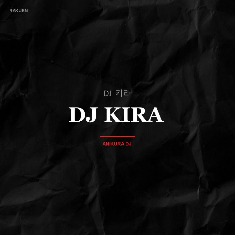 DJ KIRA