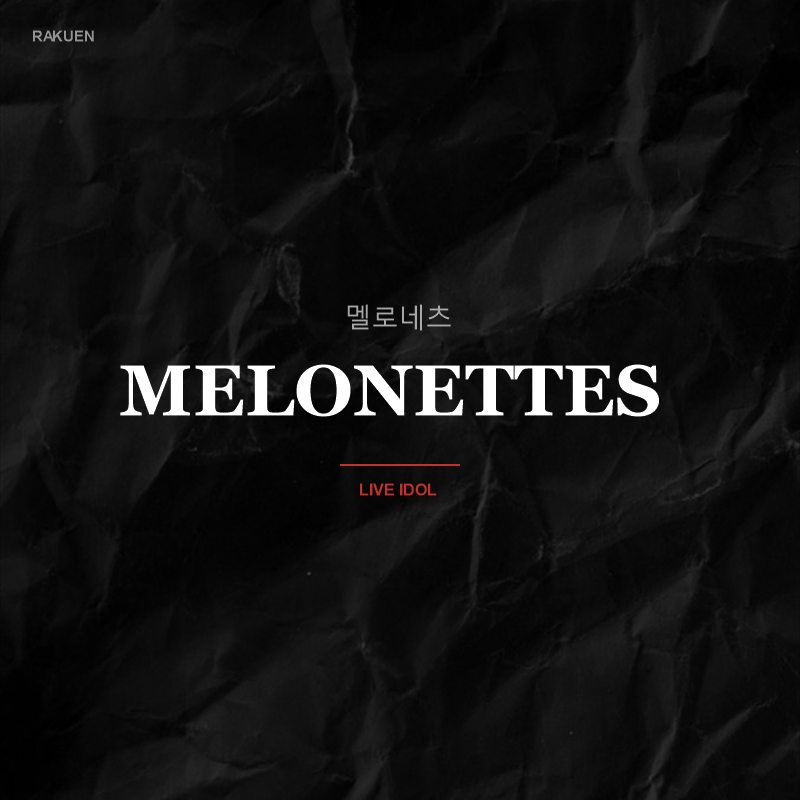 MELONETTES