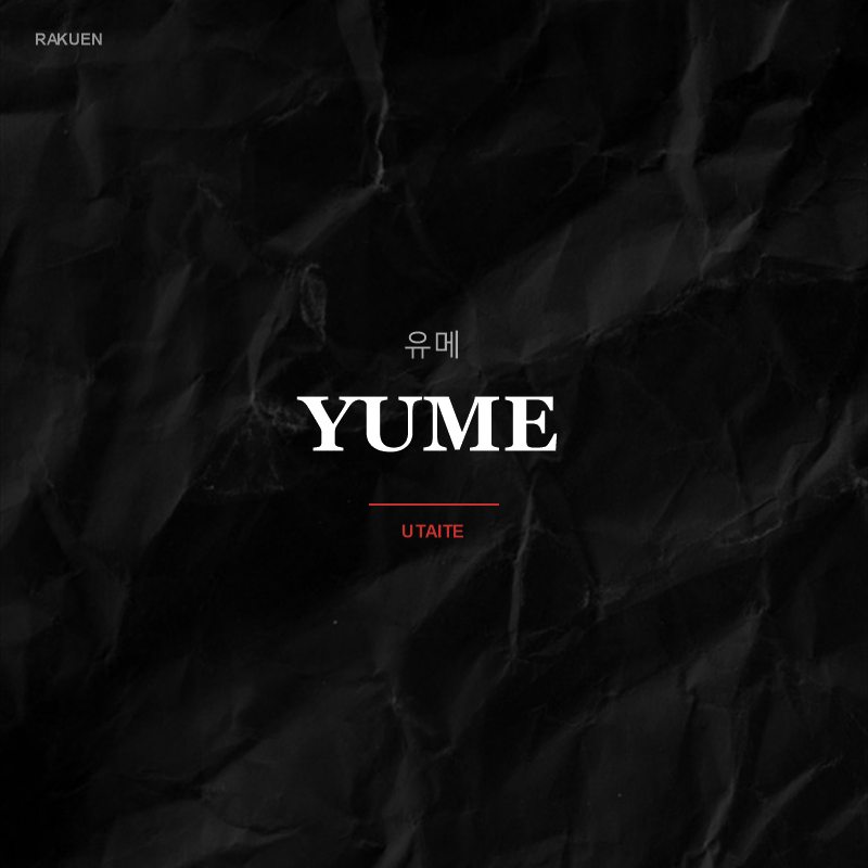 YUME